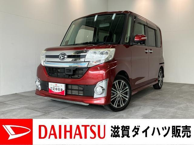 タントカスタムRS SA