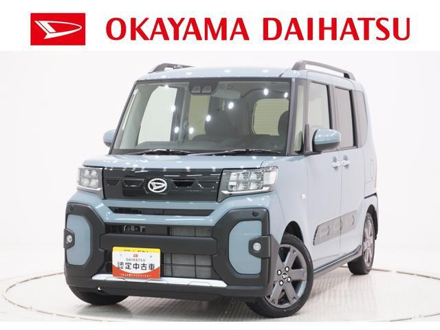 タントファンクロス ターボ