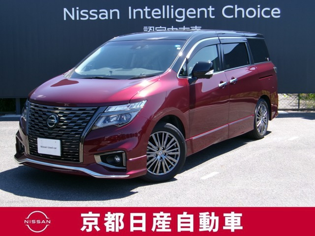 エルグランド2.5 250ハイウェイスター プレミアム アーバンクロム