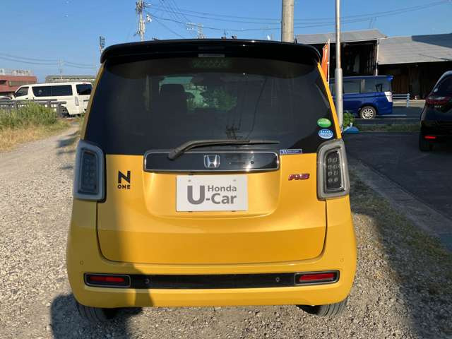 N-ONERS