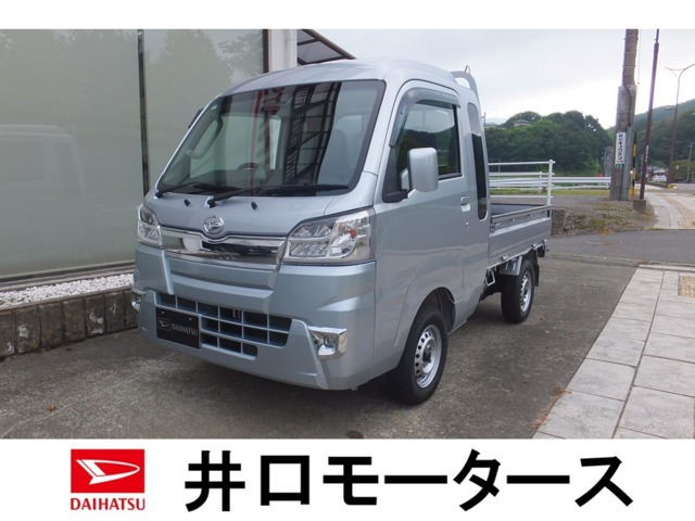 ハイゼットトラックジャンボ SAIIIt 4WD