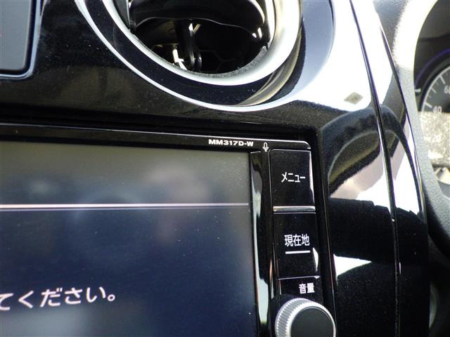 ノート1.2 e-POWER X