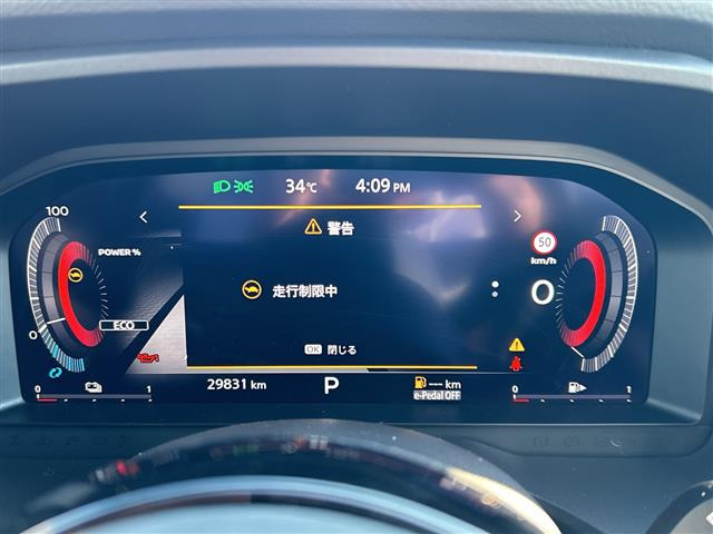 エクストレイル1.5 AUTECH e-4ORCE 4WD