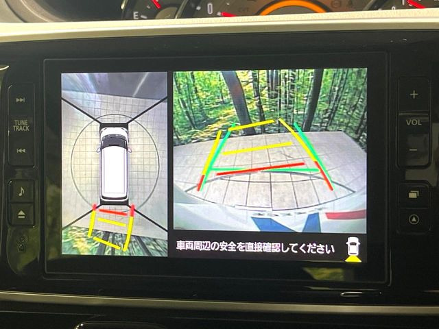 【パノラマモニター】専用のカメラにより、上から見下ろしたような視点で360度クルマの周囲を確認することができます☆死角部分も確認しやすく、狭い場所での切り返しや駐車もスムーズに行えます。