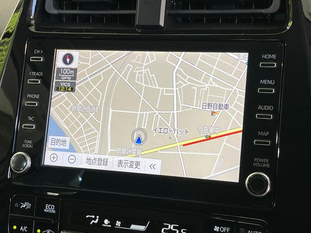 【8インチ ディスプレイオーディオ】大画面のディスプレイはAppleCarPlayやAndroidAutoが利用可能。大きな画面でスマホナビアプリ等が利用いただけます♪