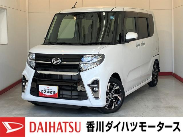 タントカスタムX