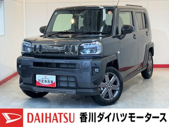 タフトG ダーククロム ベンチャー