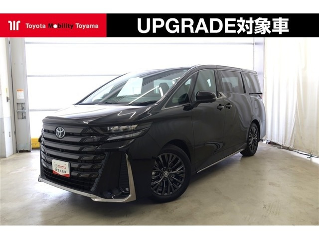 ヴェルファイア2.4 Z プレミア
