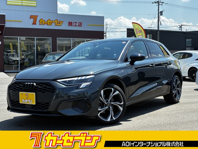 A3スポーツバック30 TFSI シグネチャーエディション