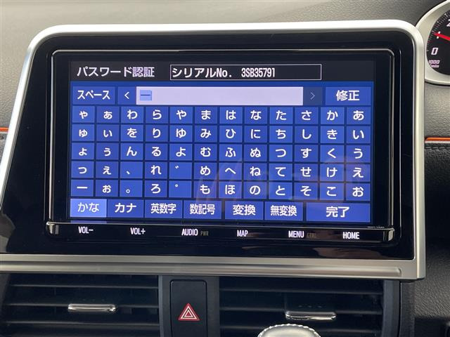 シエンタ1.5 G クエロ