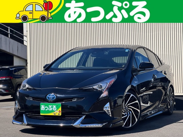 プリウス1.8 A