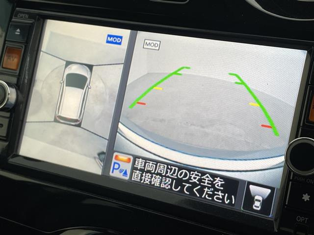 ノート1.2 メダリスト エマージェンシーブレーキ パッケージ
