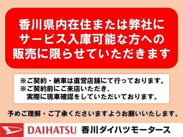 ムーヴキャンバス