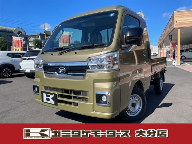 ハイゼットトラックジャンボ エクストラ 4WD