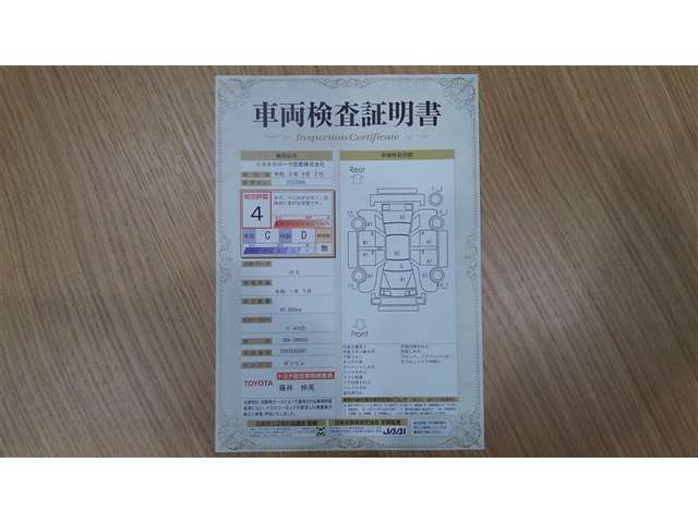ノア2.0 G