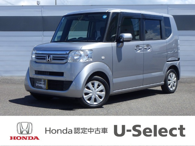 N-BOX+G 車いす仕様車