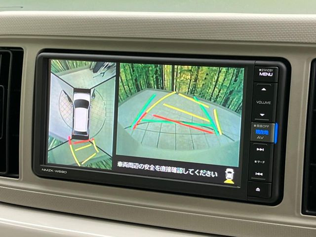 �y�p�m���}���j�^�[�z��p�̃J�����ɂ��A�ォ�猩���낵���悤�Ȏ��_��360�x�N���}�̎��͂��m�F���邱�Ƃ��ł��܂������p�������m�F���₷���A�����ꏊ�ł̐؂�Ԃ��⒓�Ԃ��X���[�Y�ɍs���܂��B