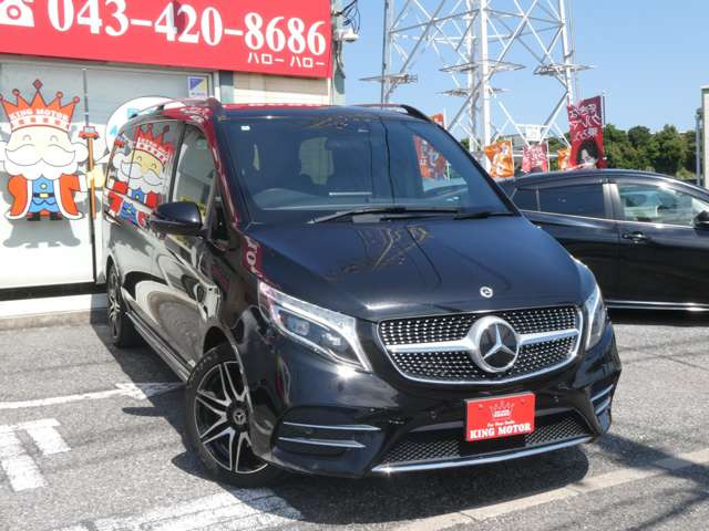 ���[���ł̂��⍇������t���ł���toiawase@king-motor.jp�܂ł��C�y�ɂ��A���������܂�!!