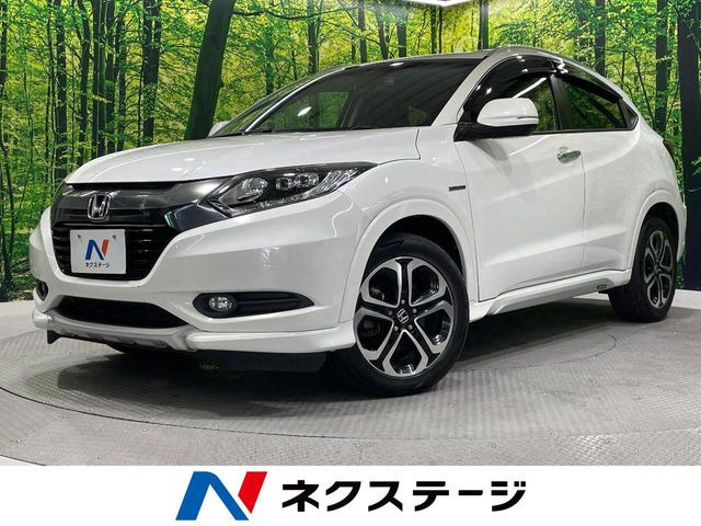ヴェゼル1.5 ハイブリッド Z