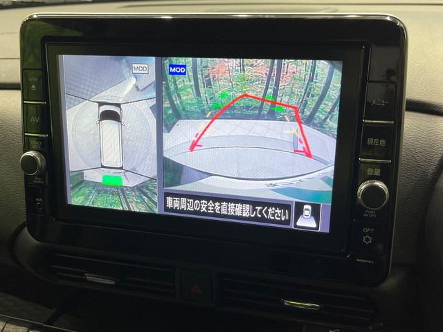 【アラウンドビューモニター】専用のカメラにより、上から見下ろしたような視点で360度クルマの周囲を確認することができます☆死角部分も確認しやすく、狭い場所での切り返しや駐車もスムーズに行えます。