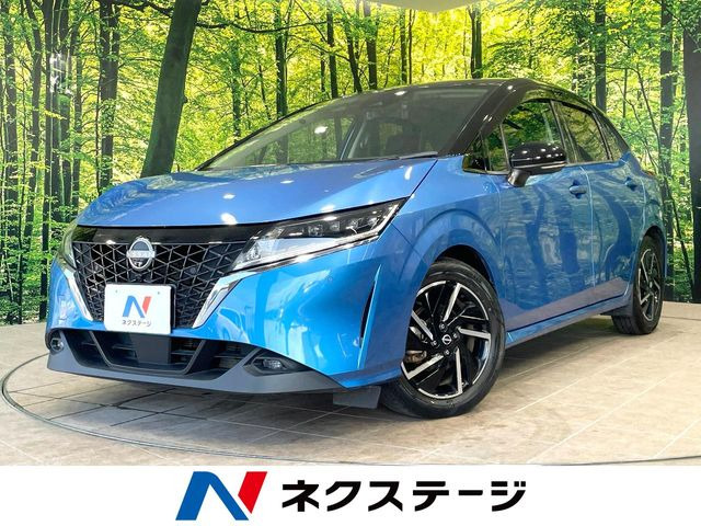 ノート1.2 X