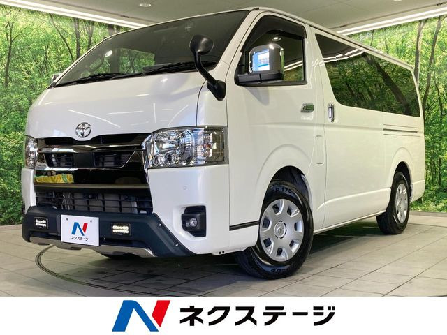 ハイエースバン2.0 スーパーGL
