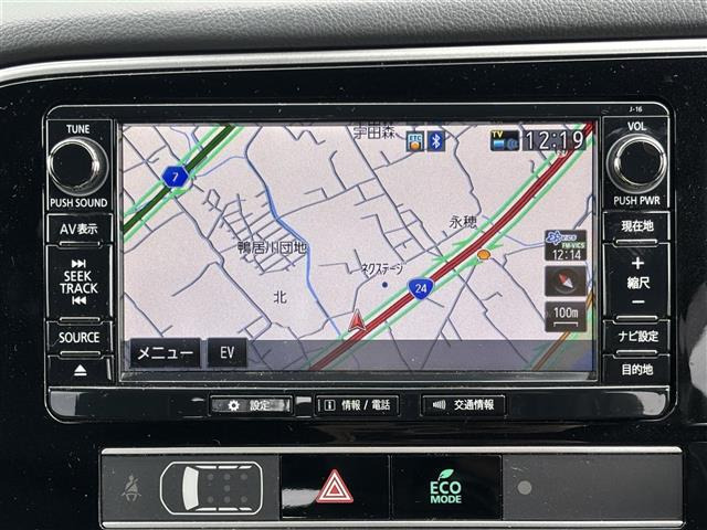 アウトランダーPHEV2.0 S エディション 4WD