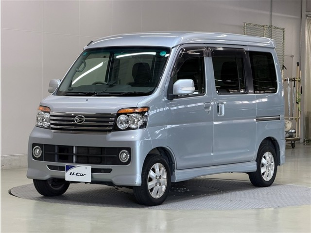 アトレーワゴンカスタムターボ RS リミテッド