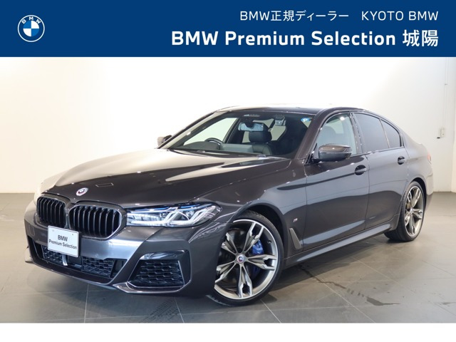 5シリーズセダンM550i xドライブ 4WD