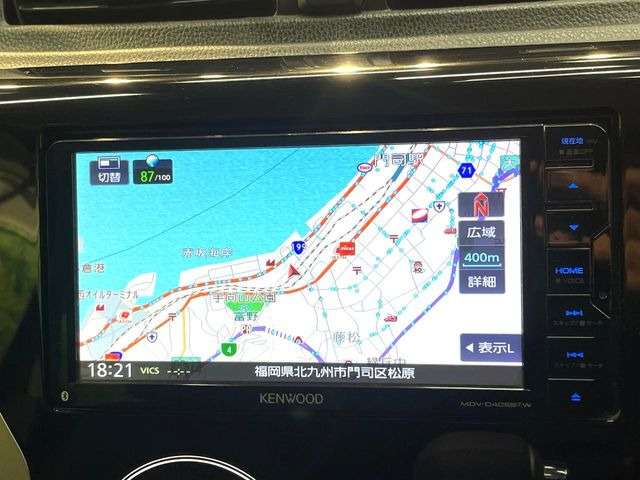 デイズハイウェイスターX
