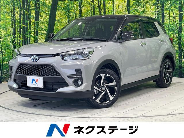 ライズ1.2 Z