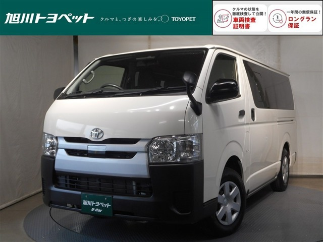 ハイエースバン2.8 DX ロング ディーゼル 4WD