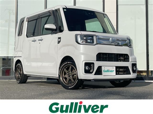 ウェイクG ターボ VS SAIII 4WD