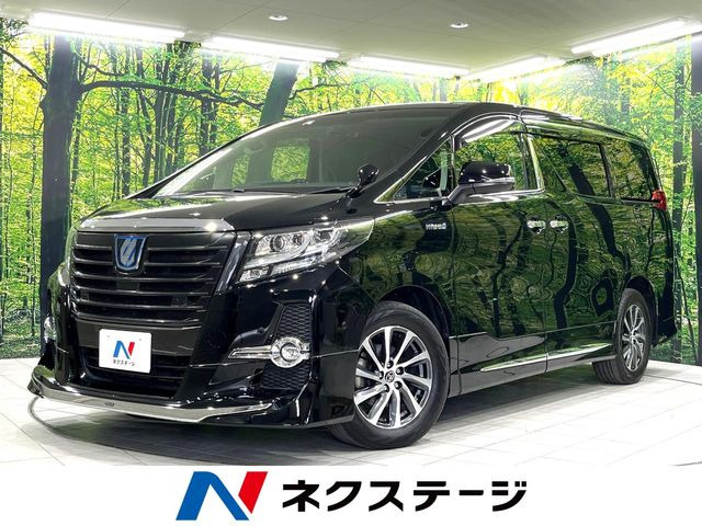 アルファード