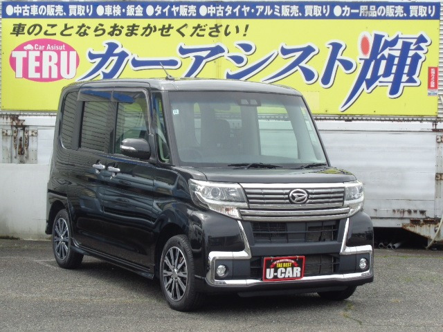 タントカスタムX トップエディション SAIII 4WD