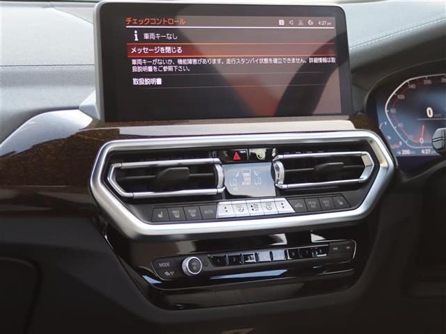 X3xドライブ20d Mスポーツ ディーゼル 4WD