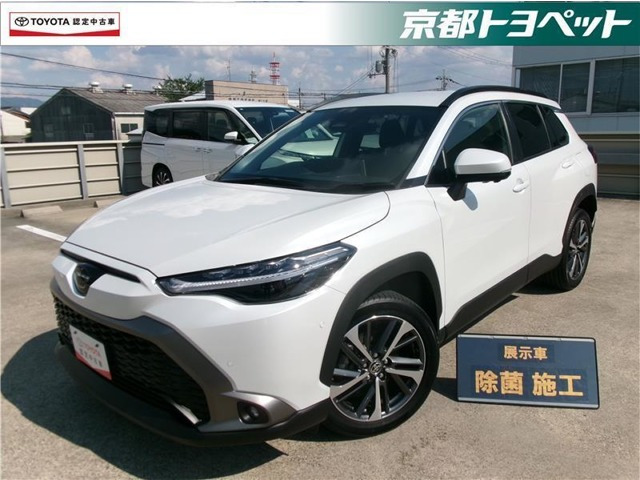 カローラクロス1.8 ハイブリッド Z