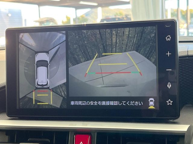 【パノラミックビューモニター】専用のカメラにより、上から見下ろしたような視点で360度クルマの周囲を確認することができます☆死角部分も確認しやすく、狭い場所での切り返しや駐車もスムーズに行えます。