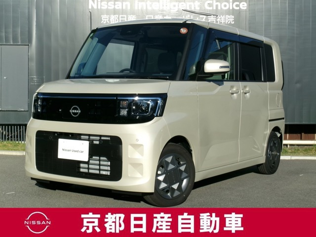 デイズルークスX