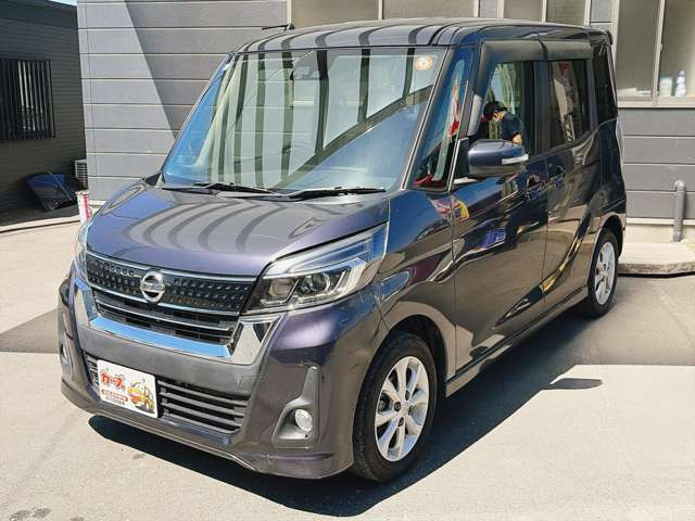 �y39.8���X�J�[�Y�̎��q���������������A���ɂ��肪�Ƃ��������܂��B���������S�s���c1186-7TEL:0942-73-6060�܂ł��⍇����������