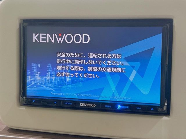 アルトラパンX
