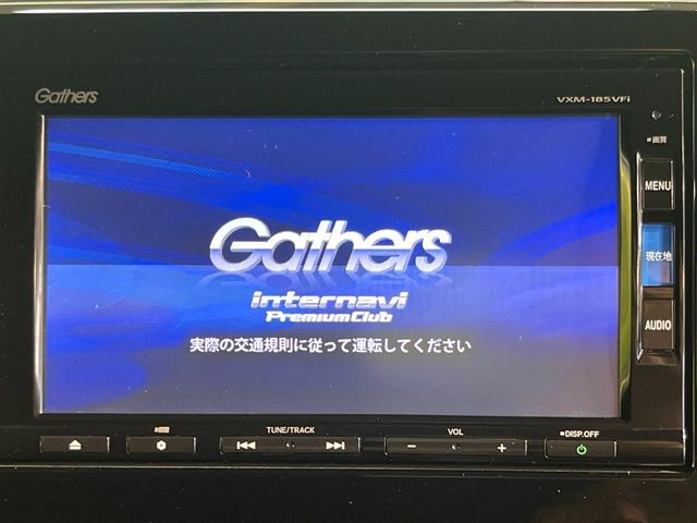 N-BOXカスタムG L ホンダセンシング
