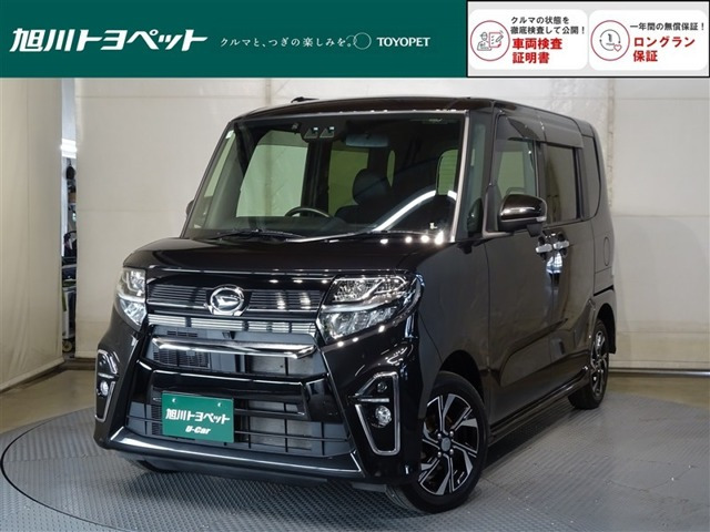 タントカスタムX