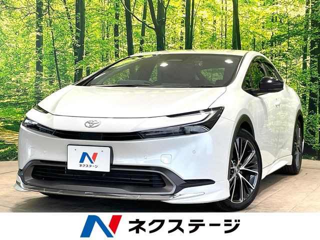 プリウス