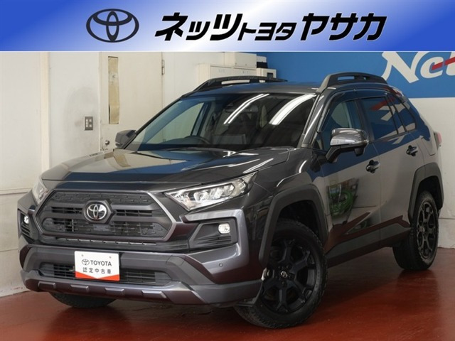 RAV42.0 アドベンチャー オフロードパッケージ 4WD