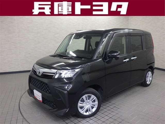 ルーミー1.0 G