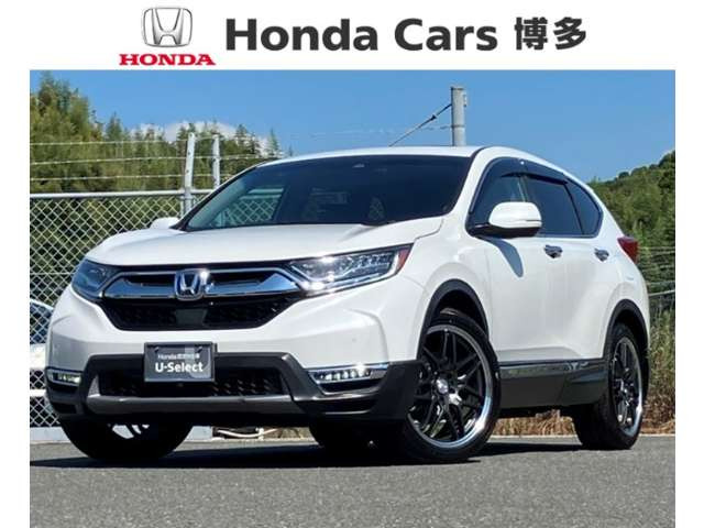 CR-V