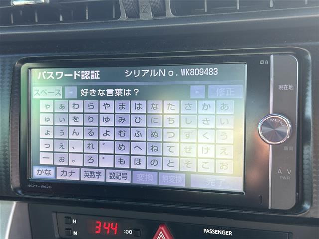 862.0 GT