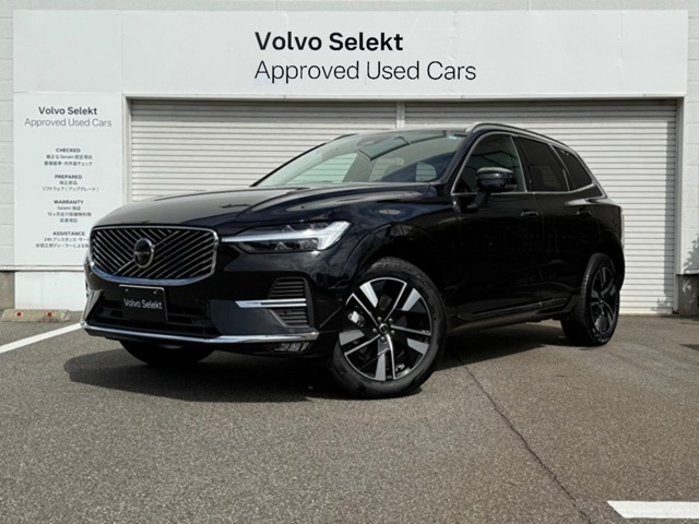 XC60ウルトラ B5 AWD 4WD