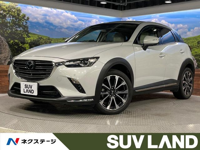 CX-32.0 20S Lパッケージ
